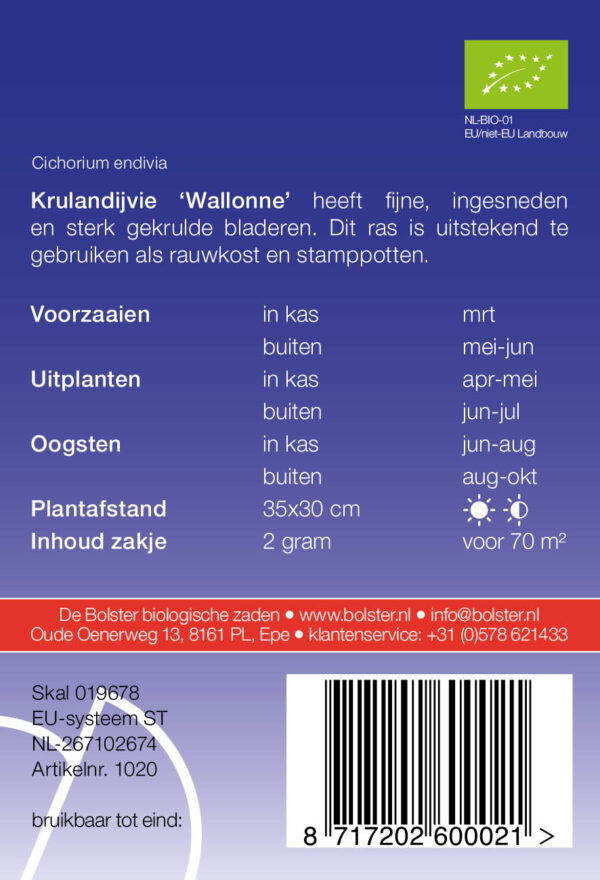 De Bolster