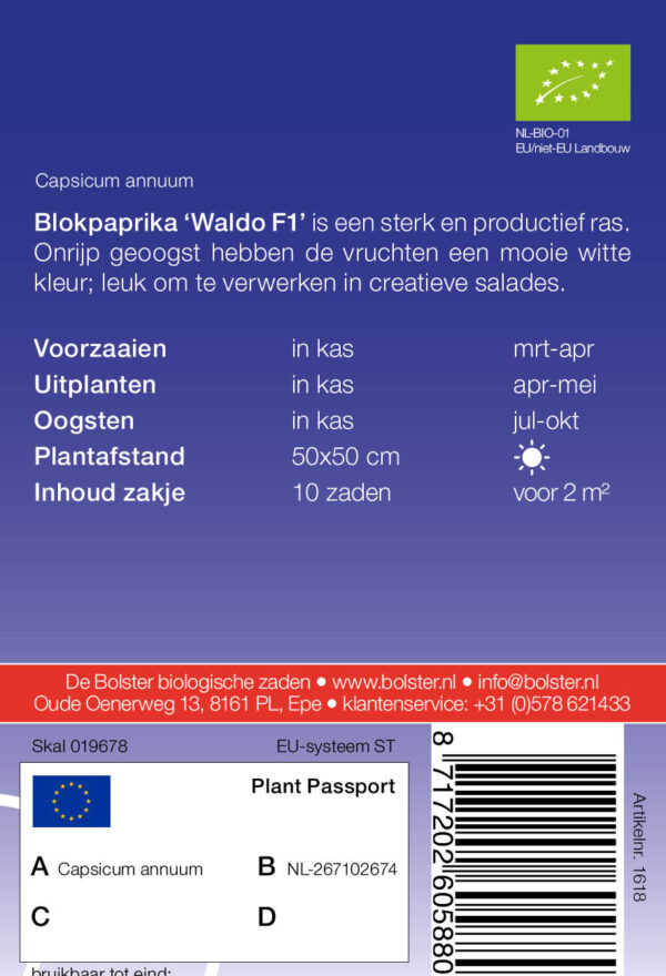 De Bolster
