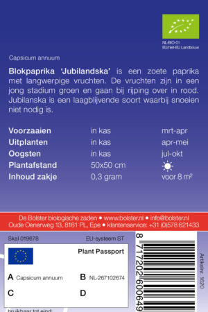 Blokpaprika 'Jubilandska' - Afbeelding 2