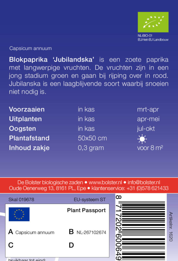 De Bolster