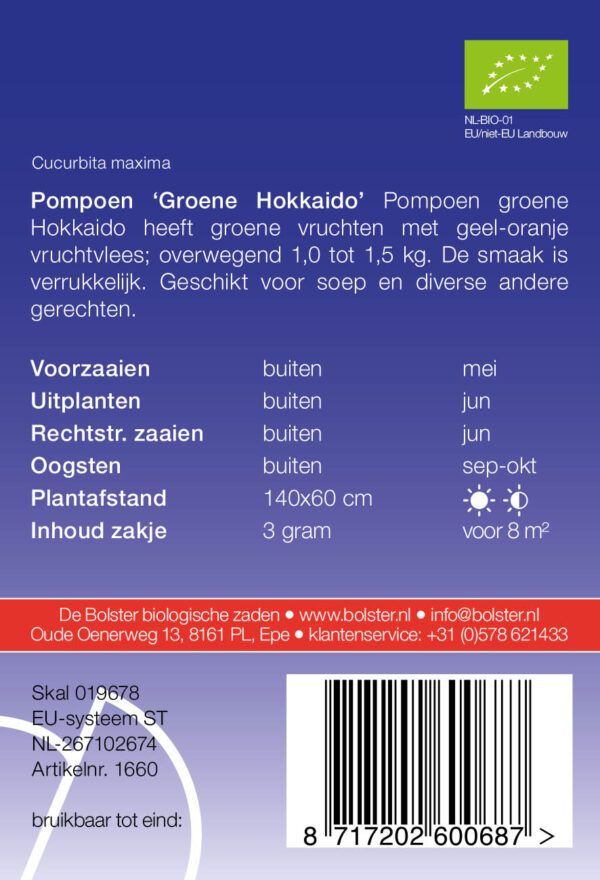 De Bolster - Tuincentrum Bos Park Tuin Roden De Bolster