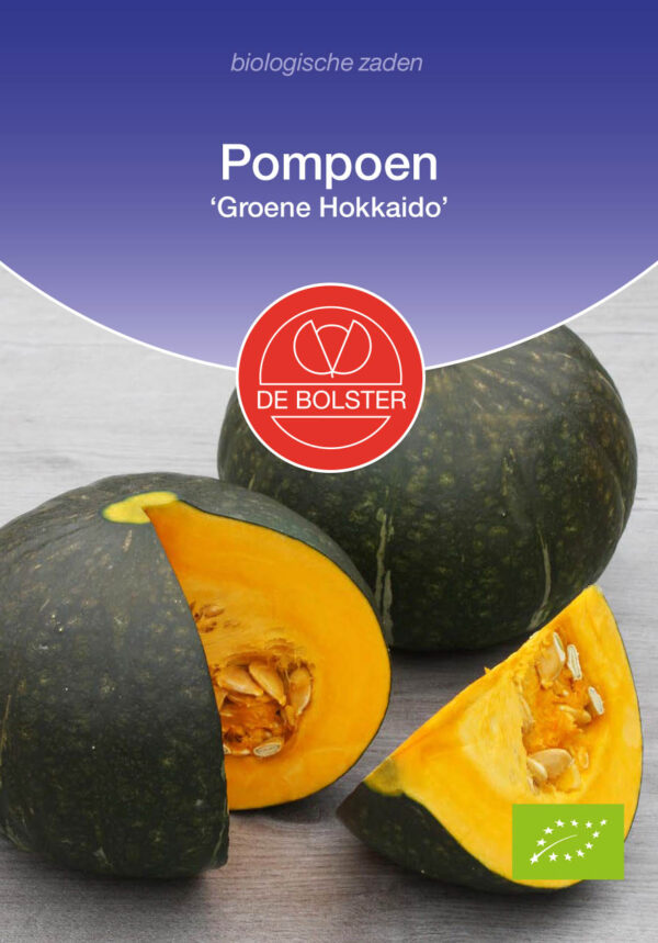 De Bolster - Tuincentrum Bos Park Tuin Roden De Bolster