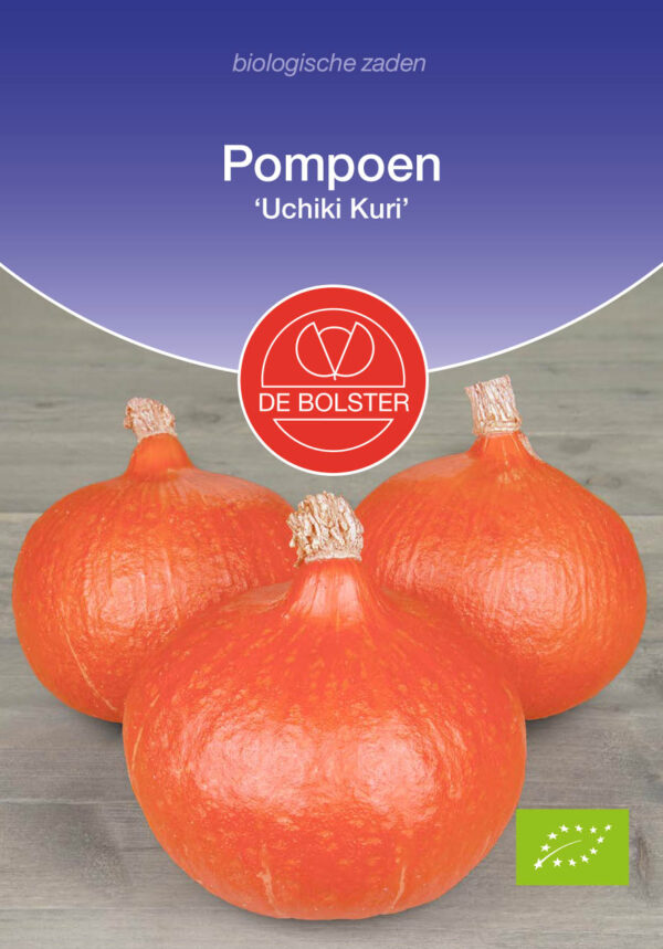 De Bolster - Tuincentrum Bos Park Tuin Roden De Bolster