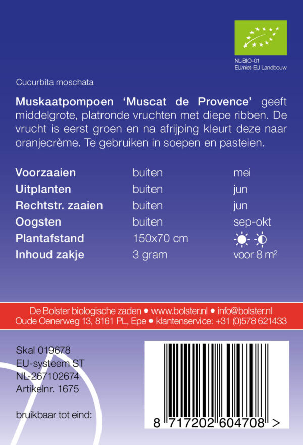 De Bolster - Tuincentrum Bos Park Tuin Roden De Bolster