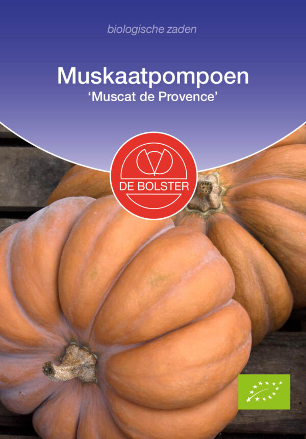 De Bolster - Tuincentrum Bos Park Tuin Roden De Bolster