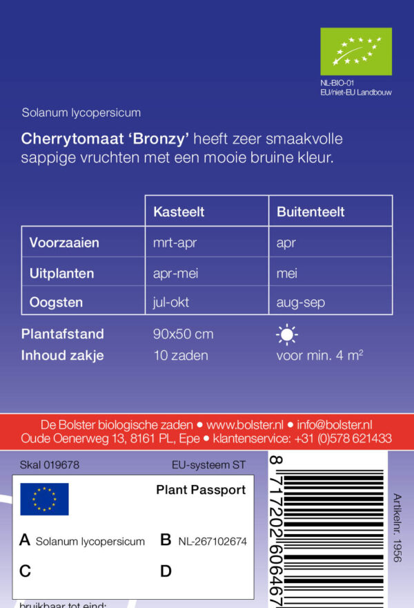 De Bolster