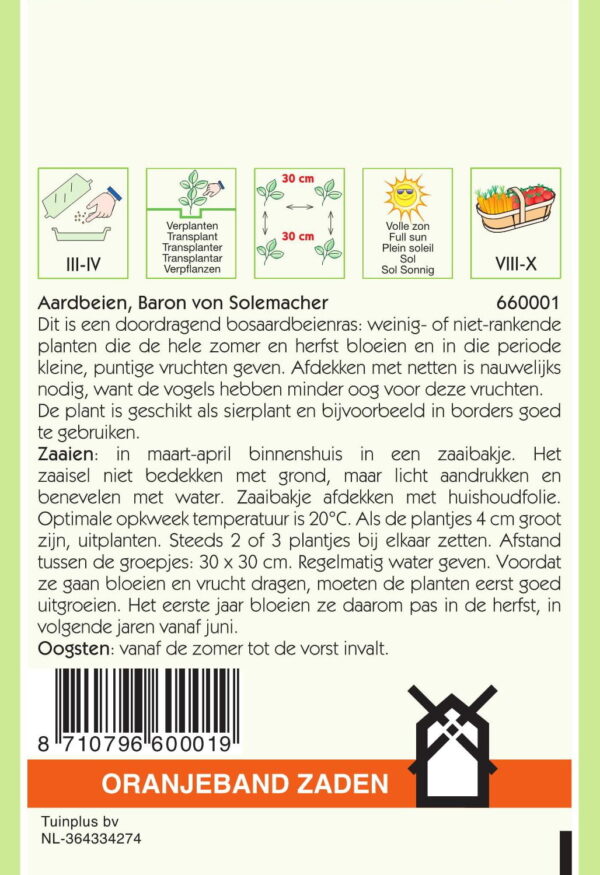 660001_1.jpeg - Tuincentrum Bos Park Tuin Roden 660001_1.jpeg