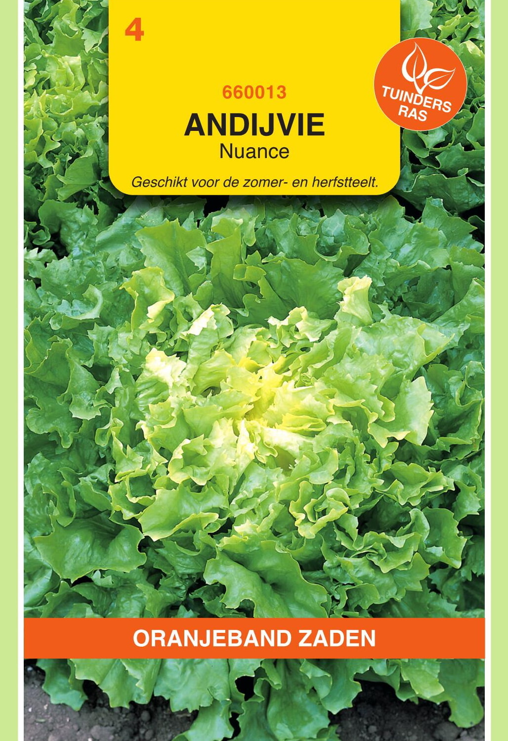 660013.jpeg - Tuincentrum Bos Park Tuin Roden 660013.jpeg