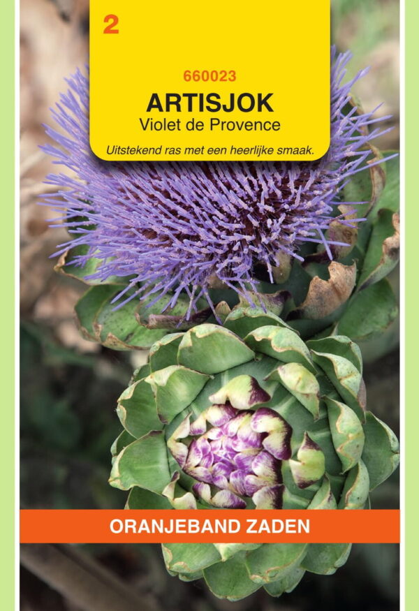 660023.jpeg - Tuincentrum Bos Park Tuin Roden 660023.jpeg