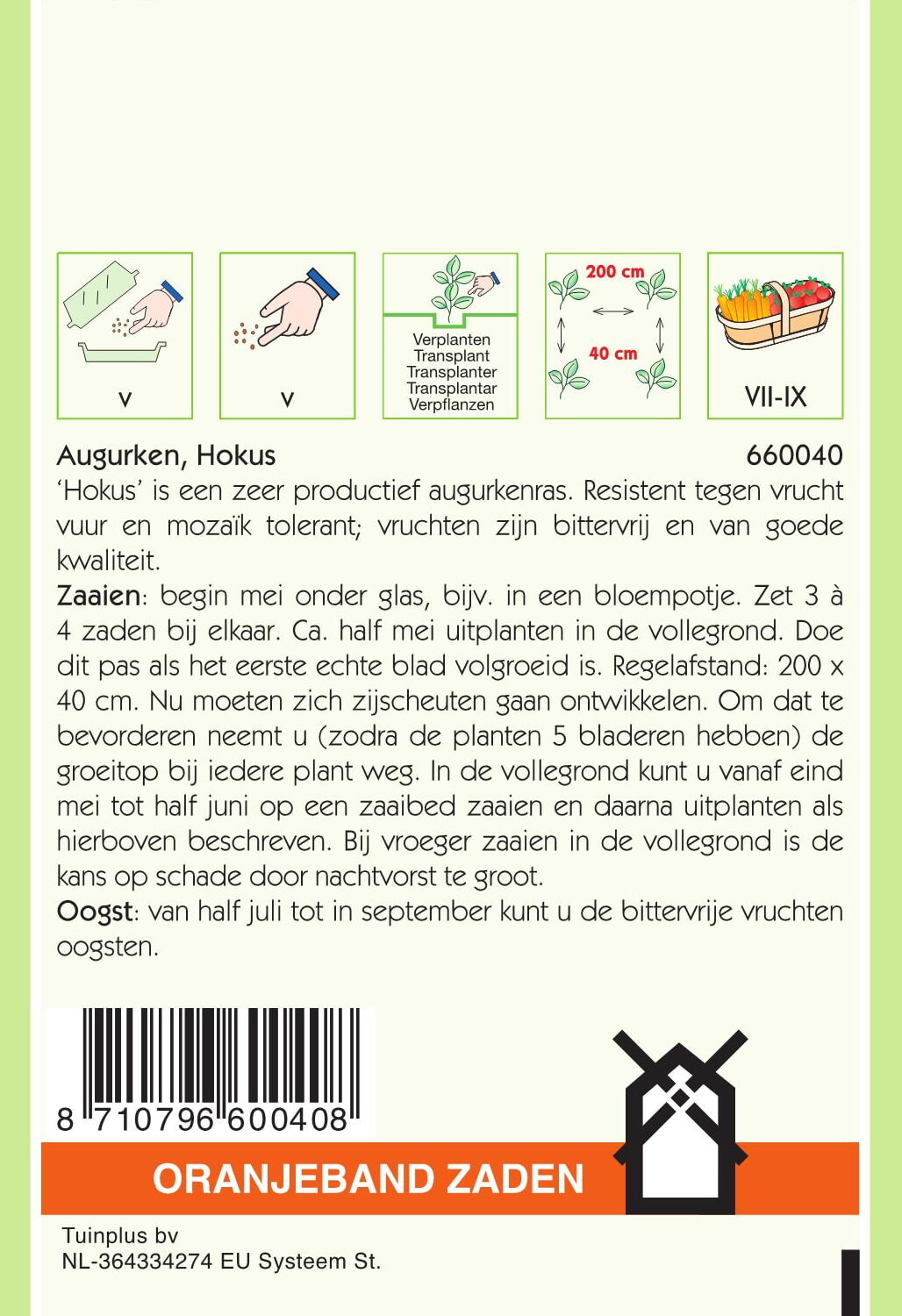 660040_1.jpeg - Tuincentrum Bos Park Tuin Roden 660040_1.jpeg