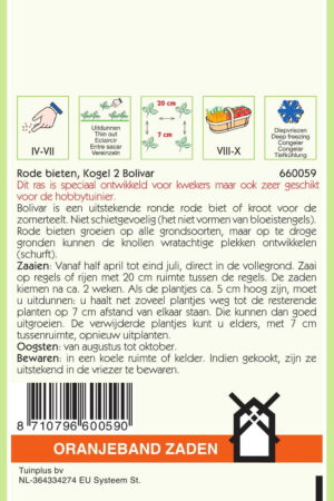 OBZ Rode Bieten Kogel 2, Bolivar - Afbeelding 2