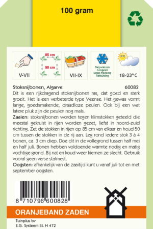 OBZ Stoksnijbonen Algarve, 100g - Afbeelding 2