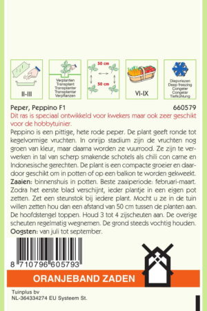 OBZ Hot Pepper Peppino Balkon - Afbeelding 2