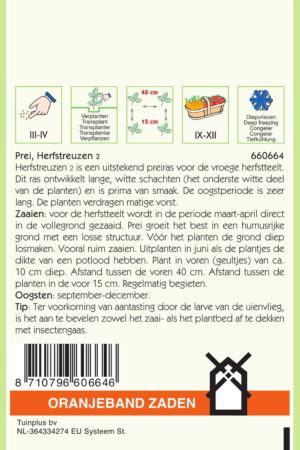 OBZ Prei Herfstreuzen 2 - Afbeelding 2