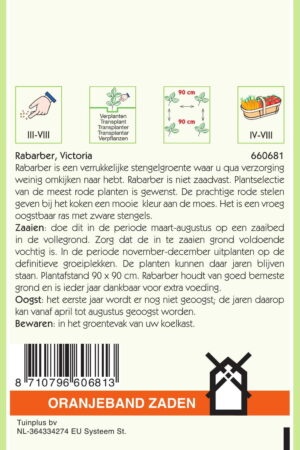 OBZ Rabarber Victoria - Afbeelding 2