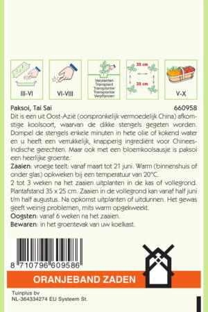 OBZ Paksoi Tai Sai - Afbeelding 2