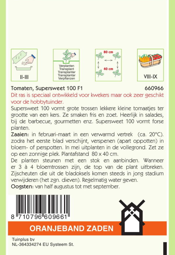 660966_1.jpeg - Tuincentrum Bos Park Tuin Roden 660966_1.jpeg