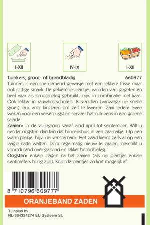OBZ Tuinkers Grootbladig - Afbeelding 2