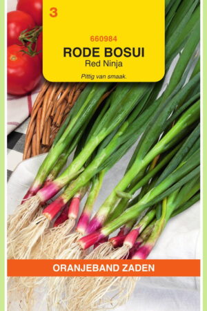 OBZ Bosui Rode Red Ninja - Afbeelding 1