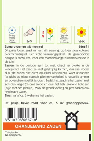 OBZ Zomerbloemen mengsel, wit - Afbeelding 2