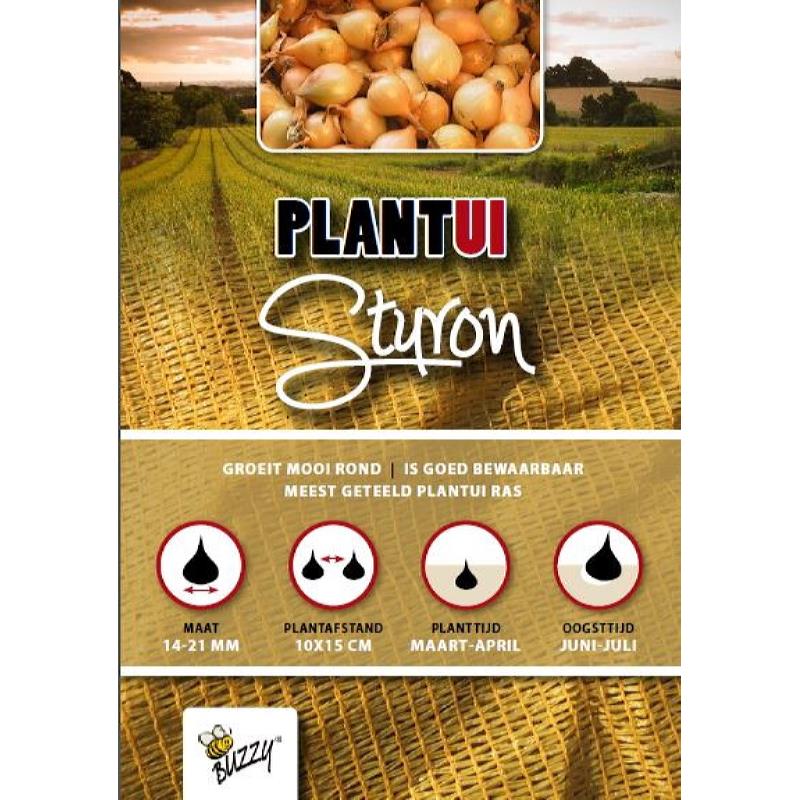 Uien-sturon.jpg