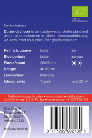 Duizendschoon - Afbeelding 2